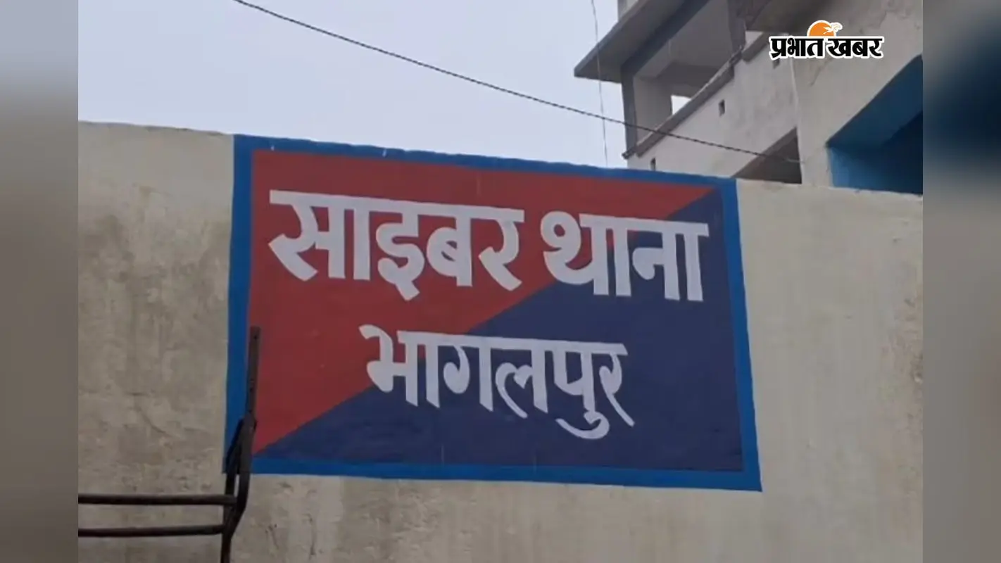 सोशल मीडिया दोस्ती के बाद ब्लैकमेलिंग का आरोप, युवती ने साइबर थाने में की शिकायत