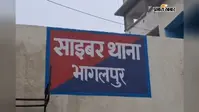 सोशल मीडिया दोस्ती के बाद ब्लैकमेलिंग का आरोप, युवती ने साइबर थाने में की शिकायत