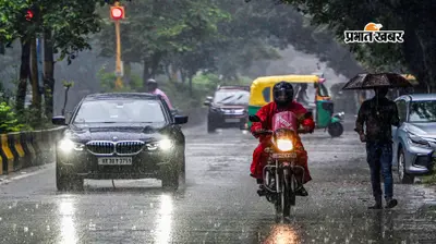 दिल्ली में कैसा रहेगा 18 अगस्त का मौसम? बारिश को लेकर IMD ने दिया अपडेट