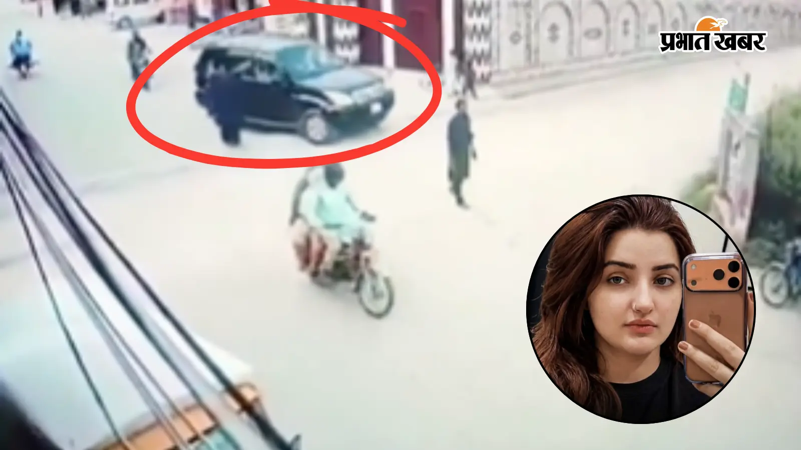 पाकिस्तान में 13 लाख फॉलोअर्स वाली TikTok स्टार की हत्या, Video में देखिए खौफनाक वारदात