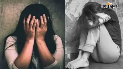 दरिंदे पिता को POCSO कोर्ट ने सुनाई 120 साल की कैद, रिश्ते तार-तार करने की मिली सजा