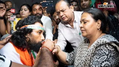 रांची सदर अस्पताल में देवेंद्र नाथ महतो समेत आंदोलनकारियों का अनशन खत्म, मंत्री दीपिका पांडेय सिंह ने पिलाया जूस