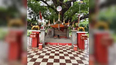 सीवान में 21 अगस्त को लगेगा खेड़वा मेला, उमड़ेगी श्रद्धालुओं की भीड़, सुरक्षा और पार्किंग की खास तैयारी