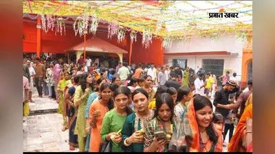 सरकारी पूजा के बाद खुले बाबा बूढ़ानाथ के पट, दर्शन को उमड़ी श्रद्धालुओं की भीड़