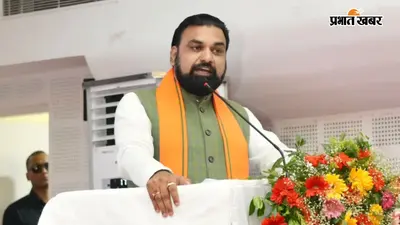 बिहार में होगा 5 लाख करोड़ का निवेश, सरकार को मिलेगा 7 हजार करोड़ का राजस्व, जानिए क्या है तैयारी