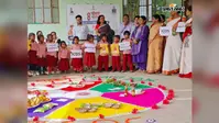 पोषण ट्रैकर में अररिया का जलवा, 32वें से सीधे चौथे पायदान पर पहुंचा जिला