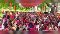 छह सूत्री मांग को लेकर सेविका-सहायिकाओं ने दिया धरना कहा- मांगें पूरी नहीं हुईं, तो जारी रहेगा धरना
