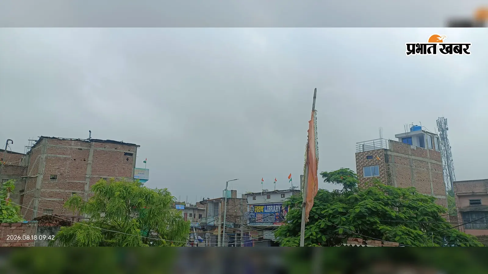 बेगूसराय में बारिश से बदला मौसम, धान-मक्का की फसल को संजीवनी, कई इलाकों में जलजमाव