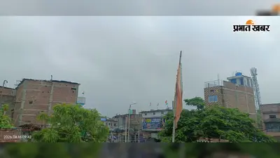 बेगूसराय में बारिश से बदला मौसम, धान-मक्का की फसल को संजीवनी, कई इलाकों में जलजमाव