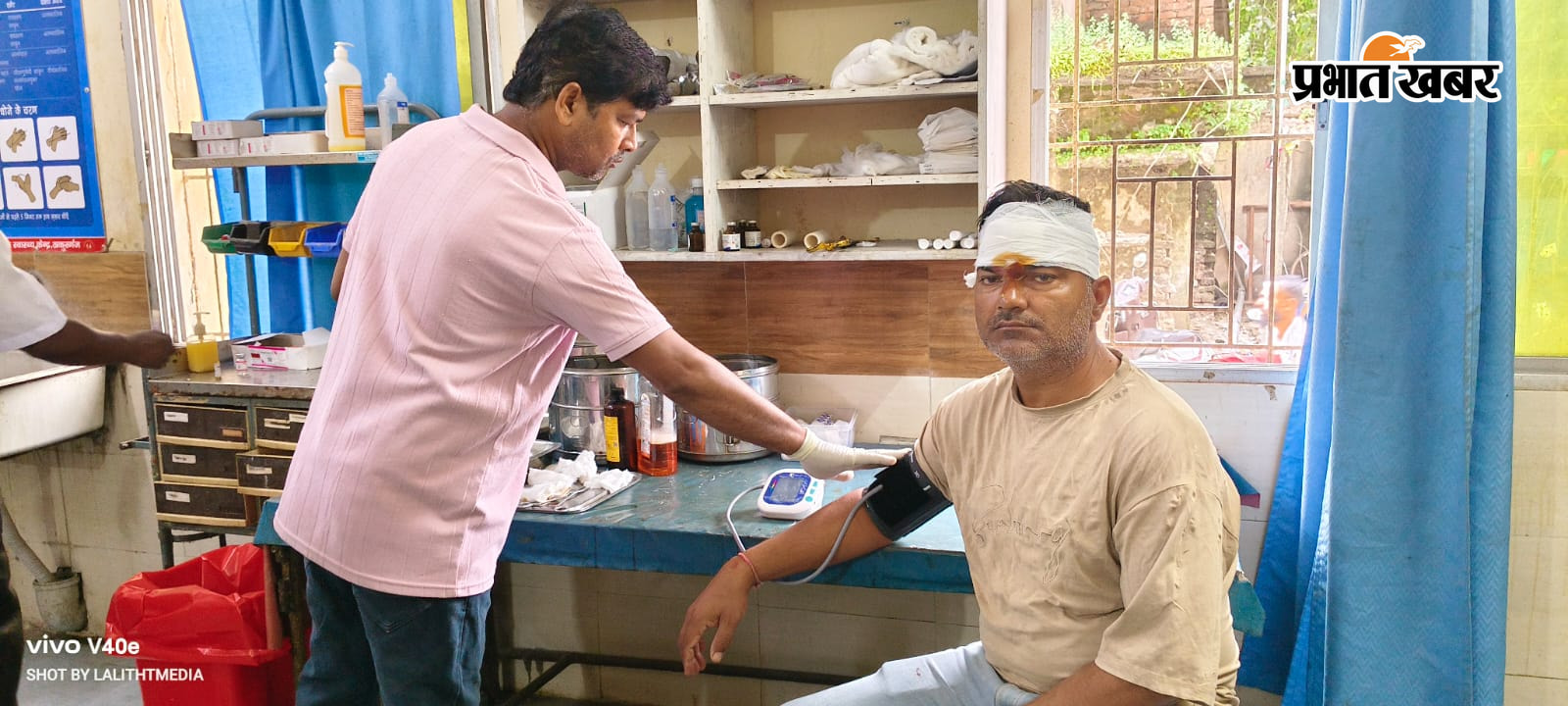 दुर्घटनाग्रस्त बस घायल बच्चे घायल पिकअप ड्राइवर | Prabhat Khabar Network