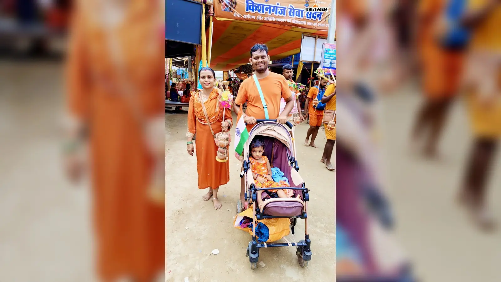 कंधे पर कांवर, बेबी ट्रॉली में बेटा... 105 किमी की यात्रा पर निकला दंपती, बोले- महादेव की कृपा से मिला है बेटा