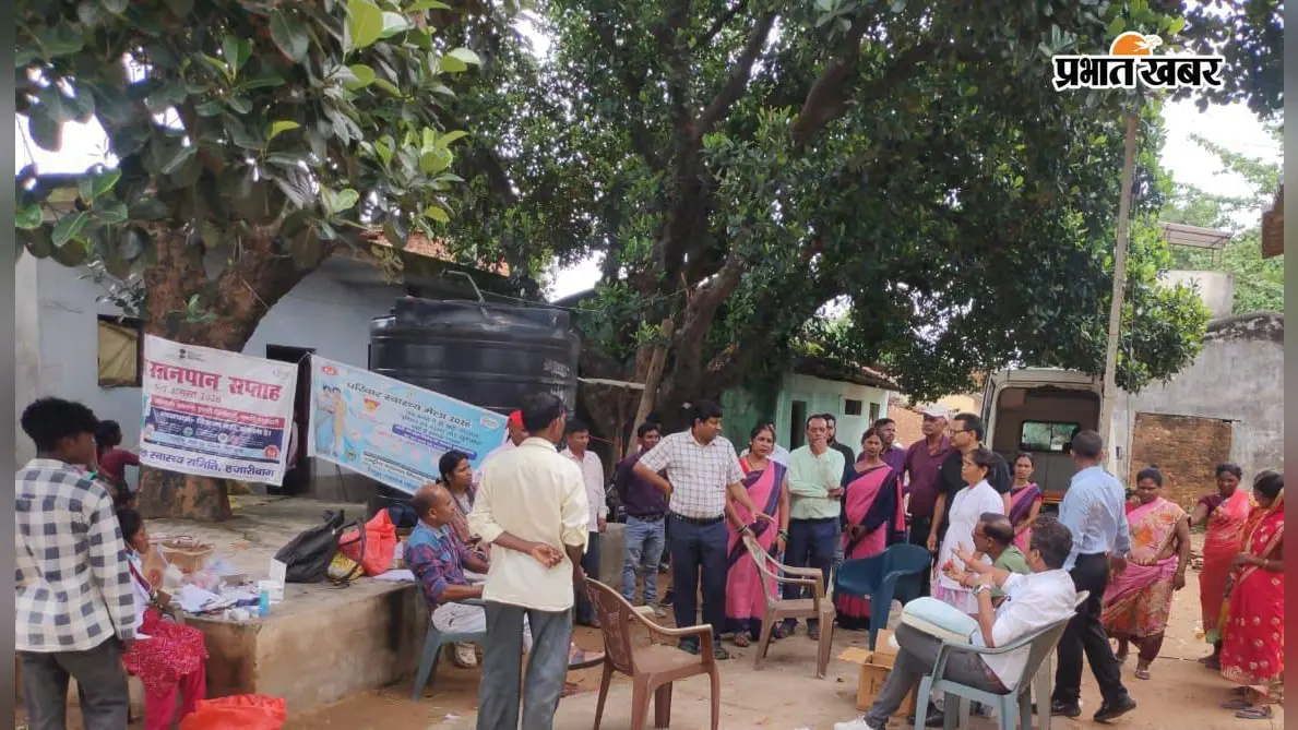 बिरहोर कॉलोनी में शिविर सह आमसभा, समस्याओं का BDO ने किया ऑन द स्पॉट समाधान
