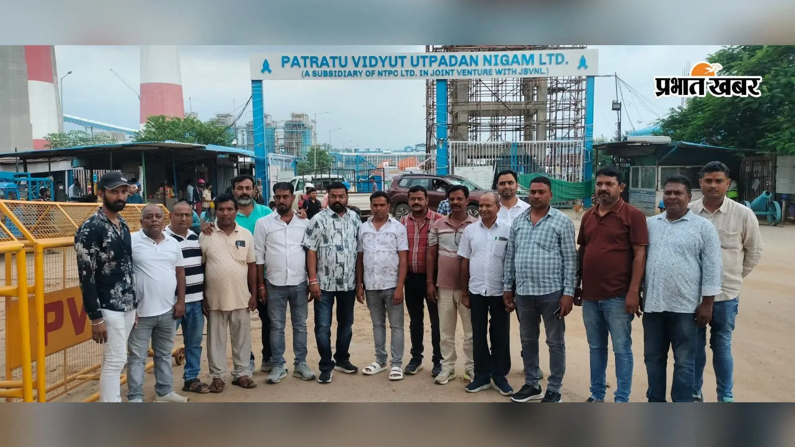 PVUNL परियोजना में बकाया भुगतान को लेकर सप्लायरों में आक्रोश, चक्का जाम करने की दी चेतावनी