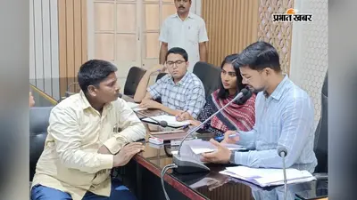सेवा- संवाद-समाधान में डीएम ने सुनीं 27 फरियादें, अधिकारियों को दिये त्वरित कार्रवाई का निर्देश