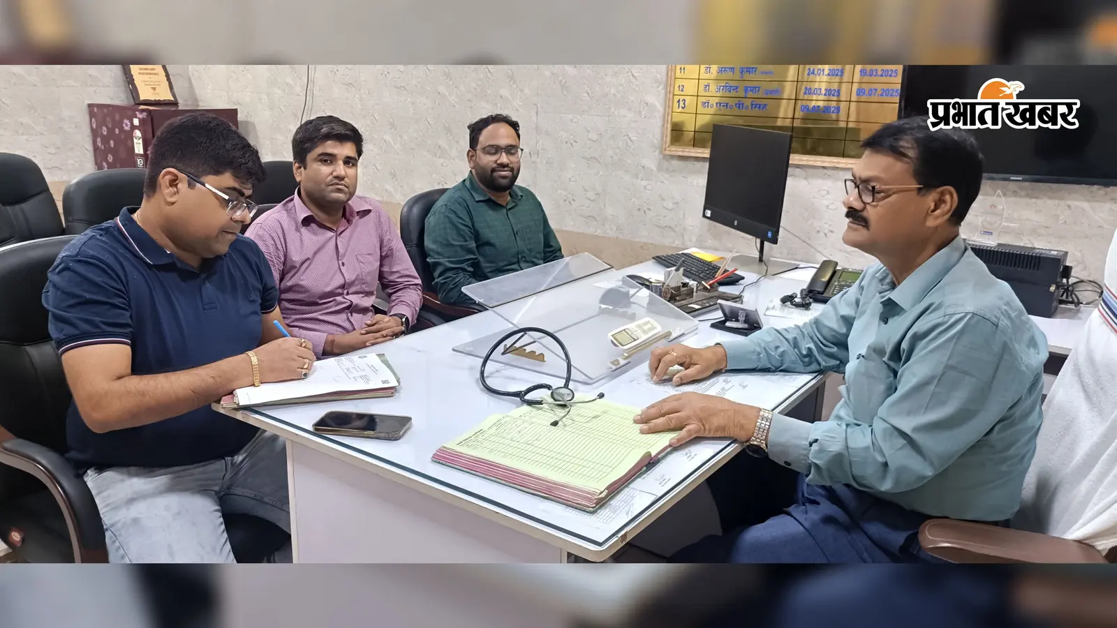 सदर अस्पताल की सेवाओं को बेहतर बनाने पर मंथन, मरीजों की सुविधा को लेकर दिए गए निर्देश
