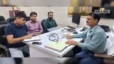 सदर अस्पताल की सेवाओं को बेहतर बनाने पर मंथन, मरीजों की सुविधा को लेकर दिए गए निर्देश