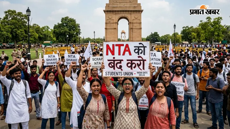स्टूडेंट प्रोटेस्ट की सांकेतिक तस्वीर (AI Generated Image) 