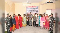 सीतामढ़ी: भारत-नेपाल सीमा की महिलाएं बनेंगी आत्मनिर्भर, SSB ने शुरू किया 21 दिवसीय ब्यूटीशियन प्रशिक्षण