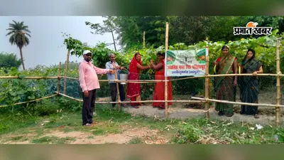 खाली जमीन को बनाया पोषण वाटिका, अब बच्चों की थाली तक पहुंच रही ताजी सब्जियां