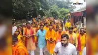 जहां कुत्ते को भी 'भैरव बम' कहकर पुकारा जाता है, यह हैं सावन का पवित्र कांवर यात्रा