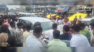 कैमूर : कुदरा में बड़ा सड़क हादसा, कंटेनर में घुसी कार फिर ट्रक से टकराई, बाल-बाल बचे सवार