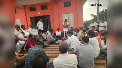 टंडवा में सूर्य मंदिर विकास समिति की बैठक में गणेश महोत्सव मनाने का निर्णय, एक साल में मंदिर को मिले 11 लाख रुपये