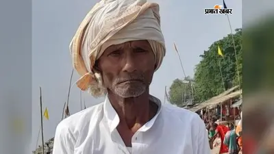 नाग पंचमी का प्रसाद लेकर लौट रहे वृद्ध को बाइक ने मारी ठोकर, इलाज के दौरान मौत