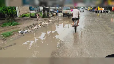 सासाराम में रिमझिम बारिश ने दिलाई गर्मी से राहत, हल्की बारिश में ही सड़कों पर जलजमाव
