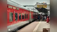 छह महीने बाद भागलपुर स्टेशन पर लौटा रेल नीर, यात्रियों को मिली राहत