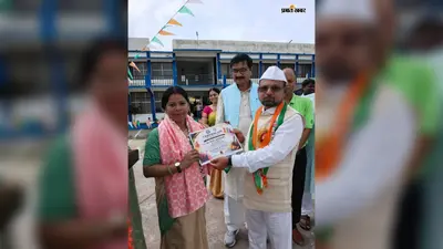 अररिया कॉलेज में नई पहल, उत्कृष्ट काम करने वाले दो शिक्षकों को मिला सम्मान