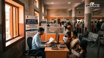 धनबाद में आधार सेवा का होगा विस्तार, समाहरणालय और प्रखंडों में खुलेंगे नये केंद्र