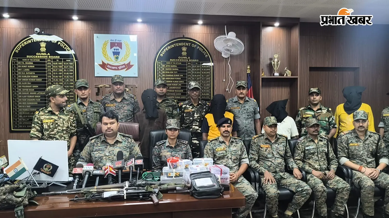 गुमला संगठन विस्तार करने आए थे चार उग्रवादी, पुलिस के हत्थे चढ़े , हथियारों का जखीरा बरामद