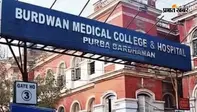 Bengal News : करंट की चपेट में आये एक ही परिवार के तीन लोग, दो की मौत