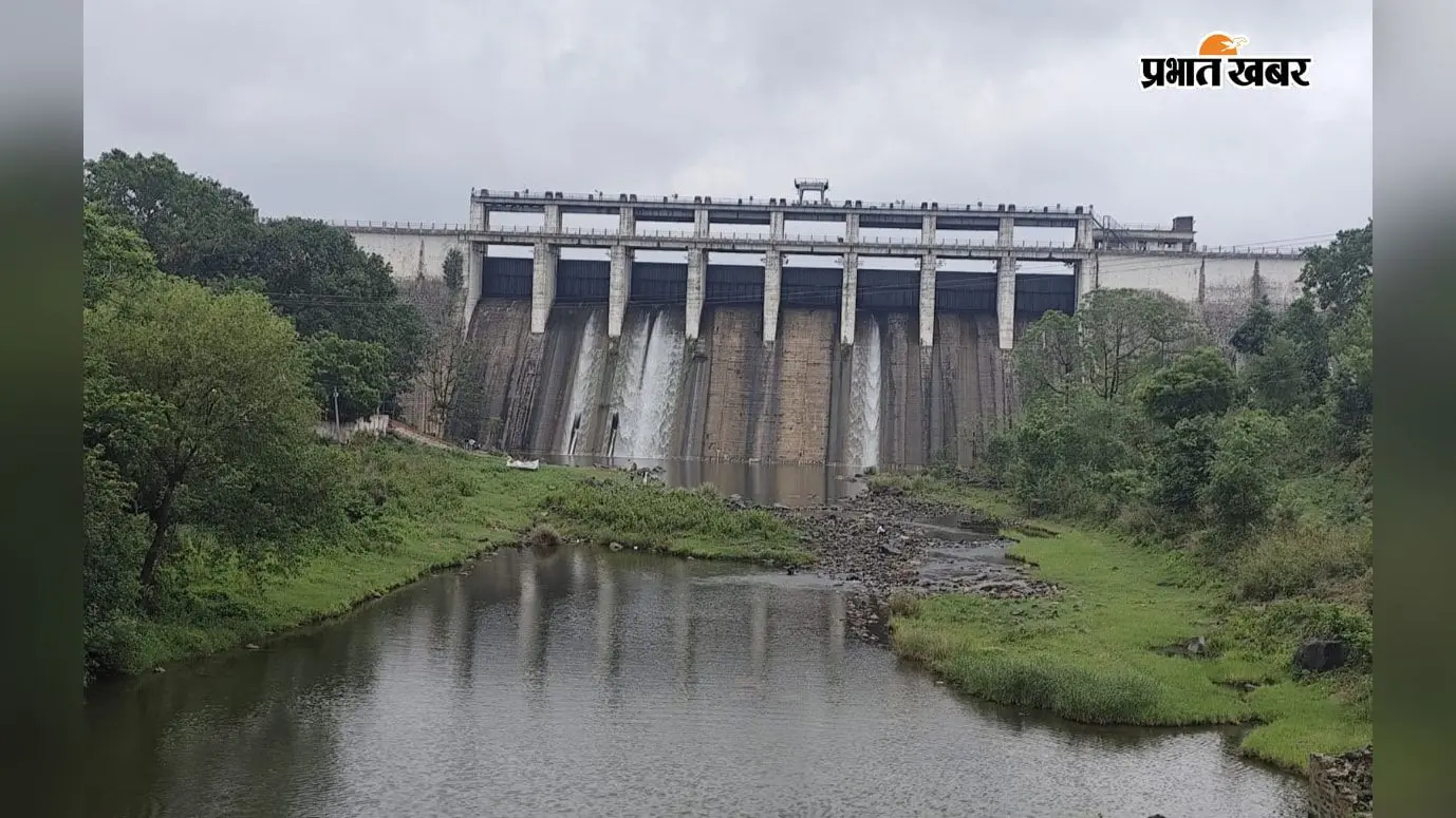 पतरातू डैम का जलस्तर 1326.4 RRL पर पहुंचा, लगातार बारिश होते रही तो खोले जा सकते हैं फाटक