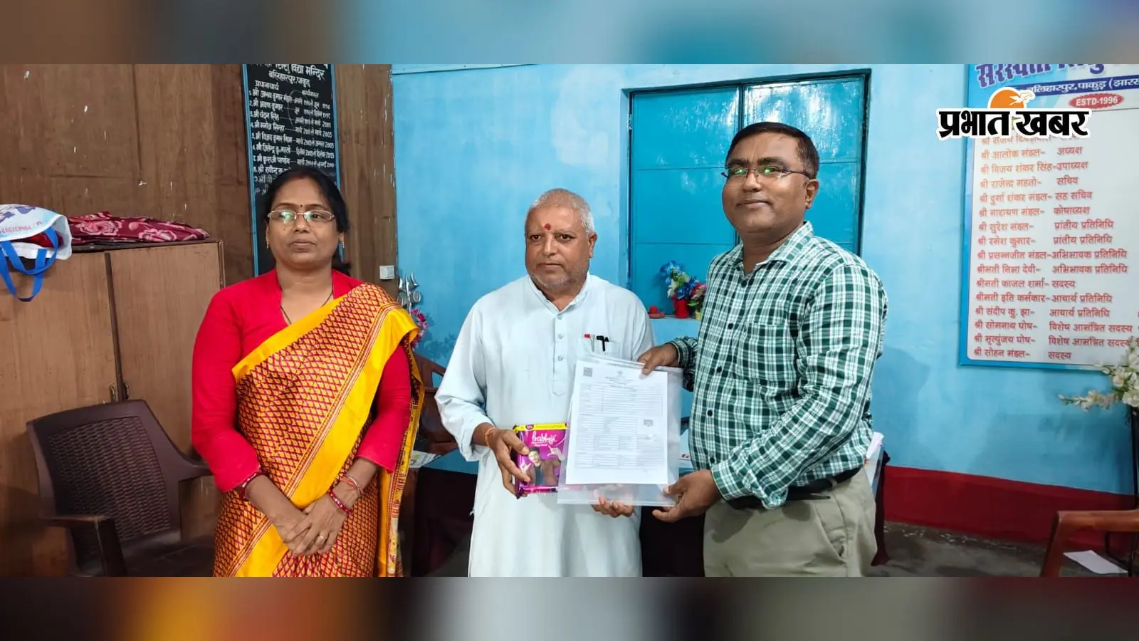 रिटायरमेंट से पहले ही शुरू होगी पेंशन की तैयारी, ‘पेंशन प्रयास’ से समय पर मिलेगा PPO,जानें पूरी प्रक्रिया