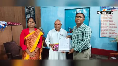 रिटायरमेंट से पहले ही शुरू होगी पेंशन की तैयारी, ‘पेंशन प्रयास’ से समय पर मिलेगा PPO,जानें पूरी प्रक्रिया