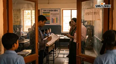सरकारी स्कूलों में शैक्षणिक स्थिति की होगी जांच, छह चरणों में मूल्यांकन