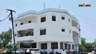 बेतिया में 23 हजार महिलाओं का रोजगार सपना अटका, एनयूएलएम बंद होने से योजना की प्रक्रिया ठप