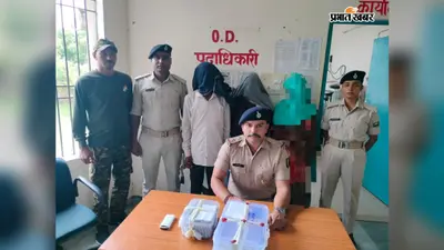 औरंगाबाद: बंदेया हत्याकांड का 72 घंटे में खुलासा, अंधविश्वास और अवैध संबंध बना हत्या की वजह, SIT ने तीन आरोपितों को दबोचा