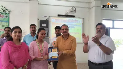 सुविधाएं कम थीं, हौसला बड़ा था... नंदिनी-कुणाल ने स्टेट लेवल पर शिवहर का नाम रोशन किया
