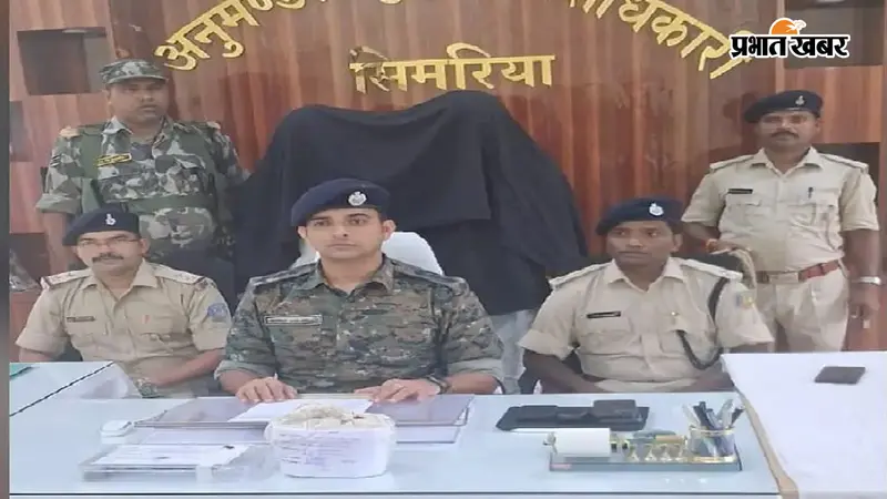 सिमरिया पुलिस ने 985 ग्राम अफीम के साथ दो तस्करों को किया गिरफ्तार, बाइक जब्त