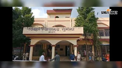 चार साल की बच्ची से दुष्कर्म के प्रयास में आरोपी को 10 साल की सजा