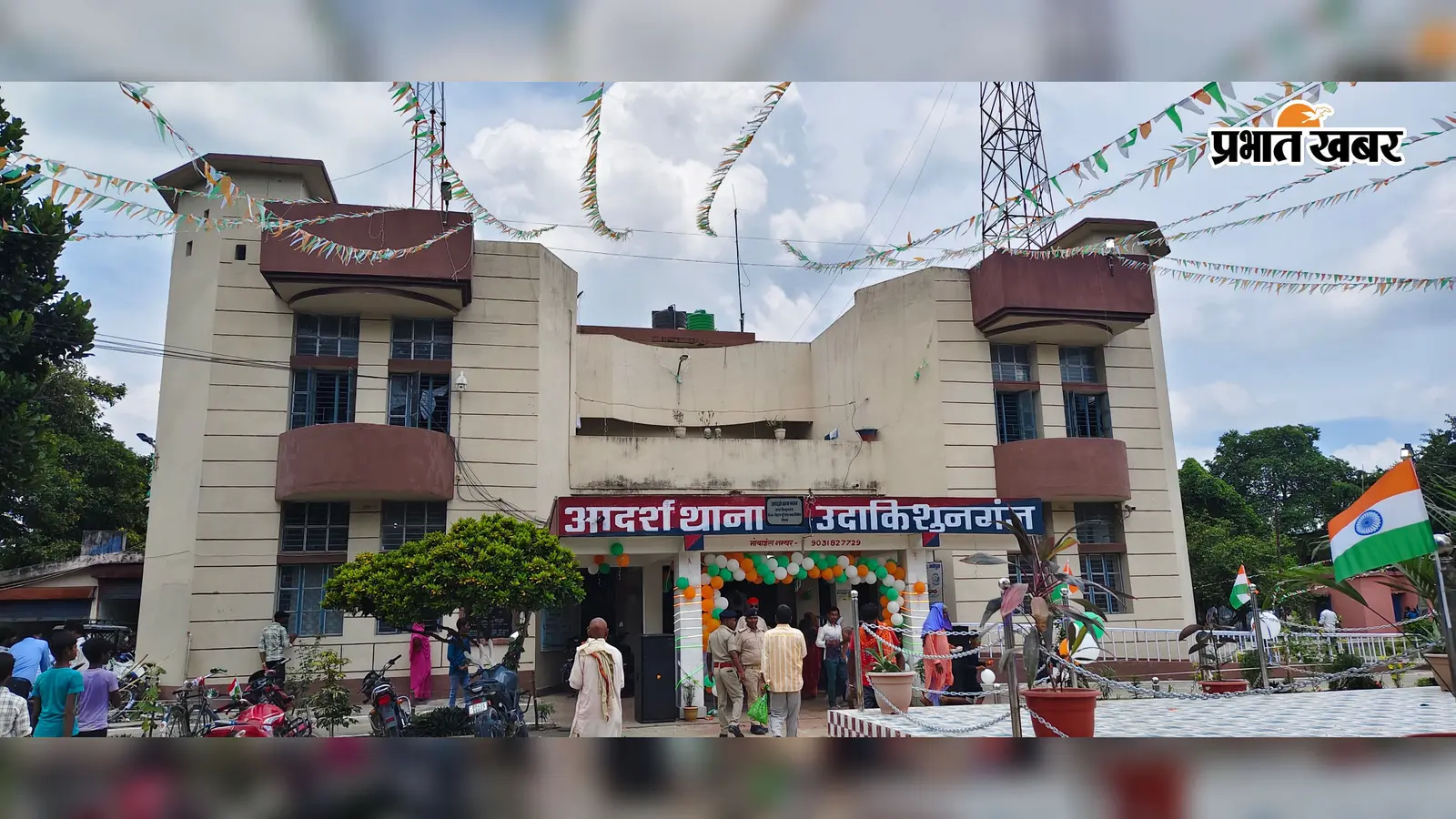 मधेपुरा में शादी के नाम पर 1.55 लाख की ठगी, 19,754 रुपये और मांगे, एक गिरफ्तार