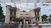 मधेपुरा में शादी के नाम पर 1.55 लाख की ठगी, 19,754 रुपये और मांगे, एक गिरफ्तार