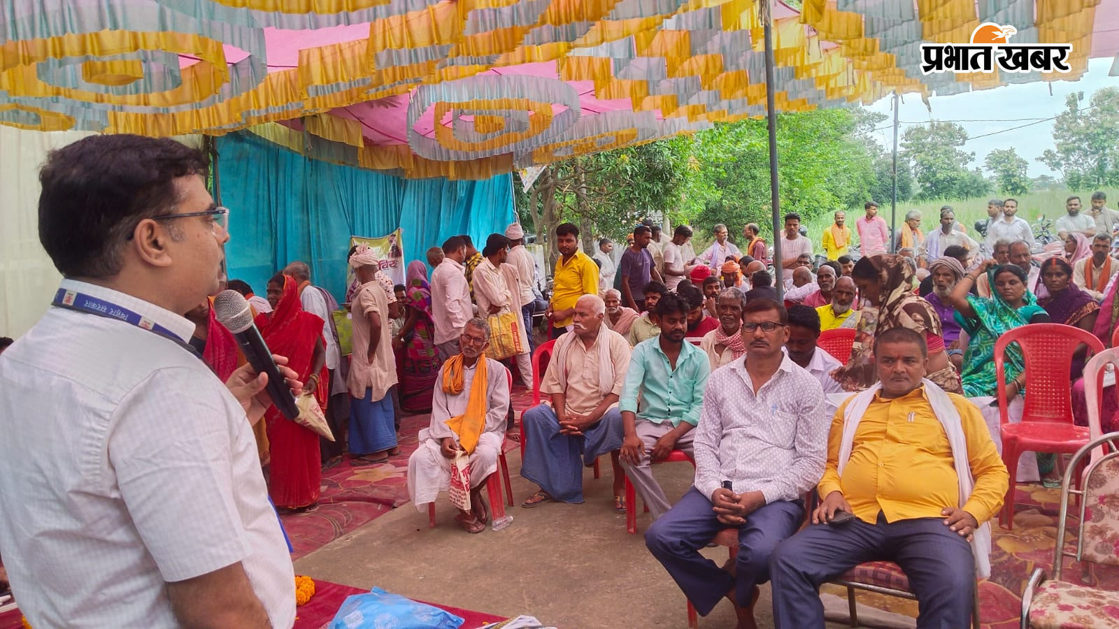 सहयोग शिविर | Prabhat Khabar Network