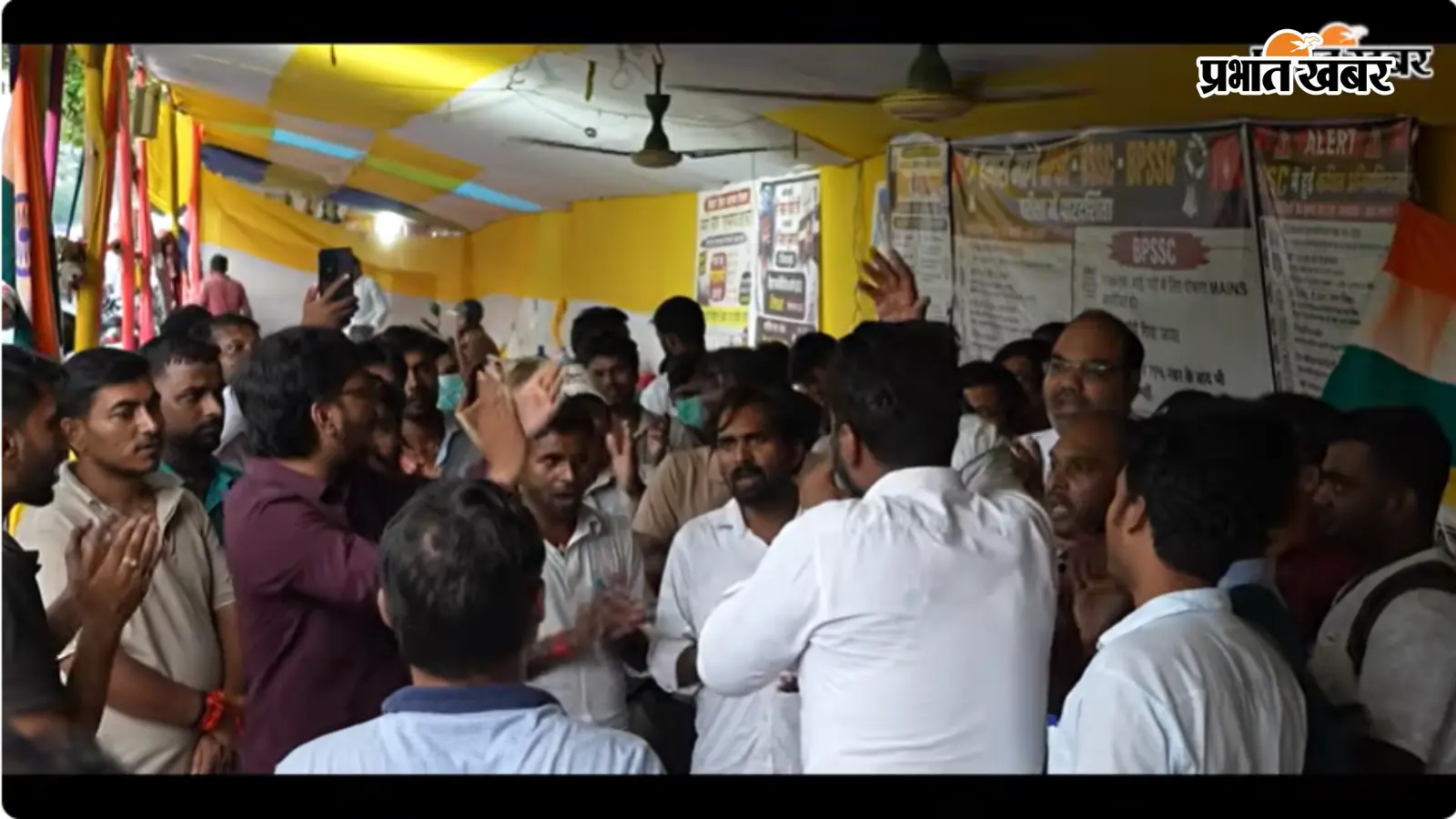 पटना में PhD स्कॉलर्स का आंदोलन 15वें दिन भी जारी, मांगों पर लिखित आश्वासन मिलने तक अनशन जारी रखने का ऐलान