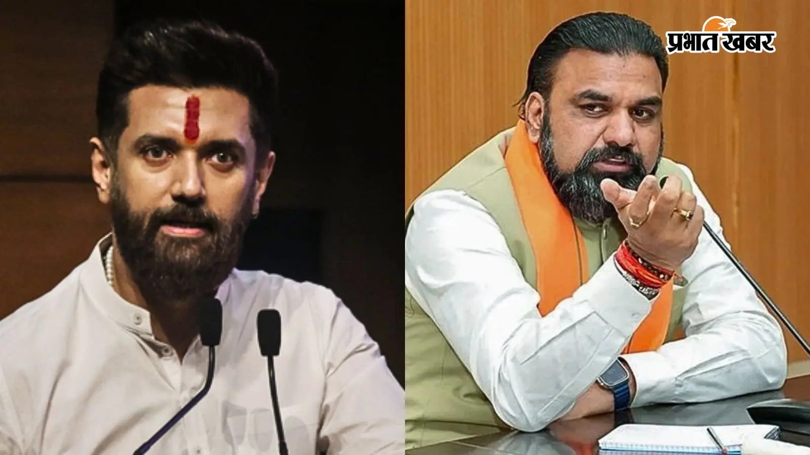 बिहार में असिस्टेंट प्रोफेसर भर्ती नियमावली पर चिराग पासवान का CM सम्राट को पत्र, डोमिसाइल और उम्र सीमा समेत की ये 6 मांगें