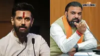 बिहार में असिस्टेंट प्रोफेसर भर्ती नियमावली पर चिराग पासवान का CM सम्राट को पत्र, डोमिसाइल और उम्र सीमा समेत की ये 6 मांगें