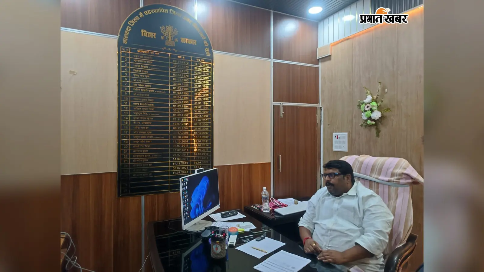 नालंदा में 15 दिन से जमीन रजिस्ट्री ठप, रोज 50-60 दस्तावेजों की जगह शून्य; जानिए क्यों नहीं पहुंच रहे पक्षकार