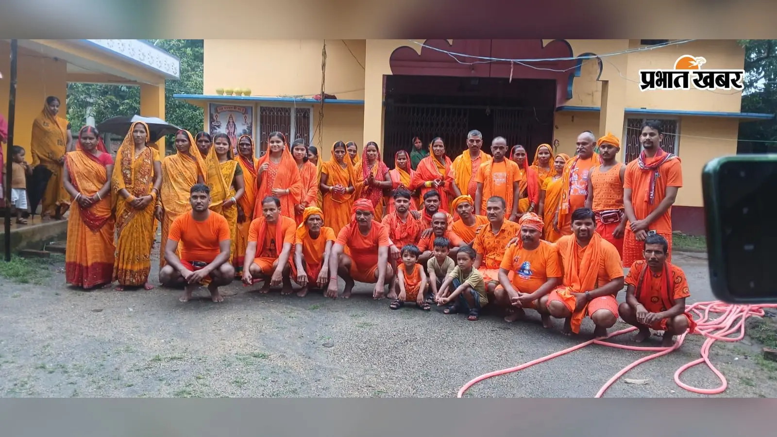 पहरीडीह से कांवरिया का जत्था रवाना, गूंजे हर-हर महादेव के जयकारे